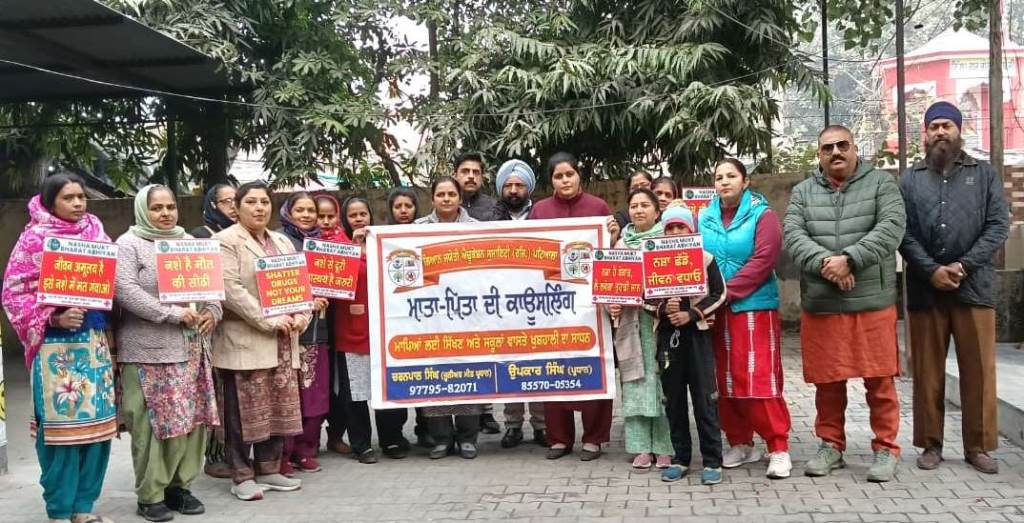 Punjab Education Revolution Punjab Government Schools Mega Parent Teacher Meet is a great initiative Jatwinder Grewal